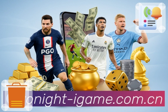 爱游戏体验保障与平台能力